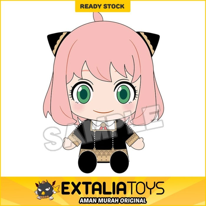 SPY x FAMILY Nendoroid Plus Plushie: Anya Forger SPY x FAMILY Nendoroid Plus Plushie: Anya Forger